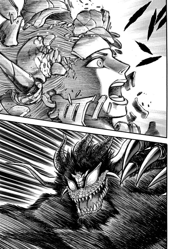 Page 38 Chapter 5 New Demon Lord Dante