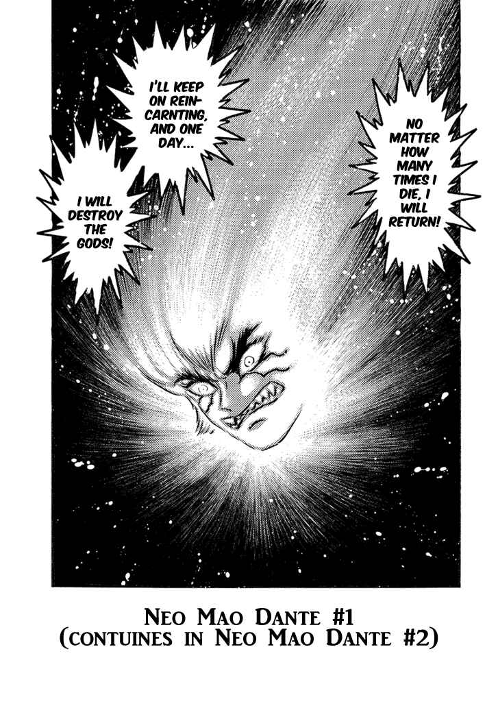 Page 43 Chapter 5 New Demon Lord Dante
