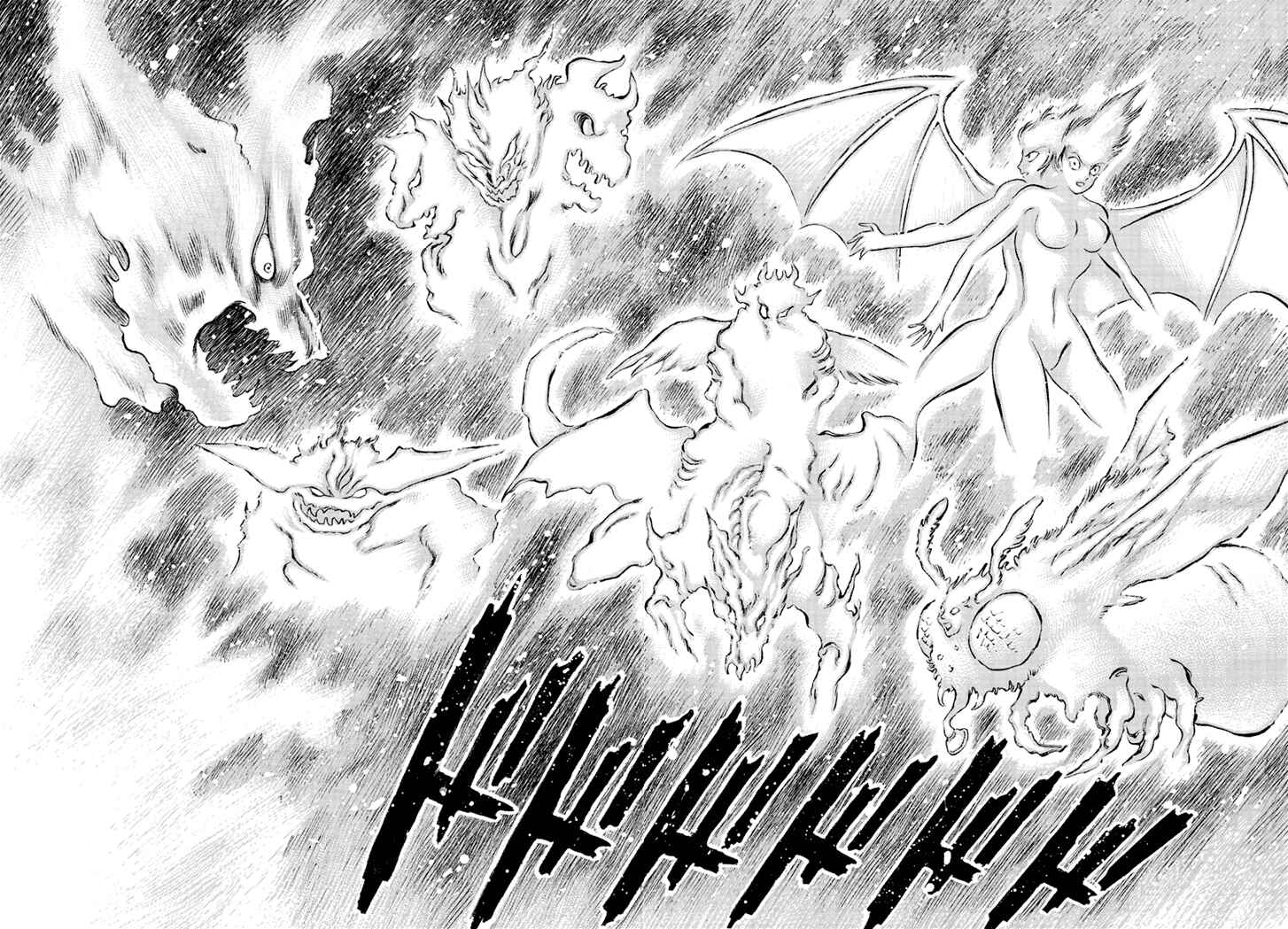 Page 5 Chapter 5 New Demon Lord Dante