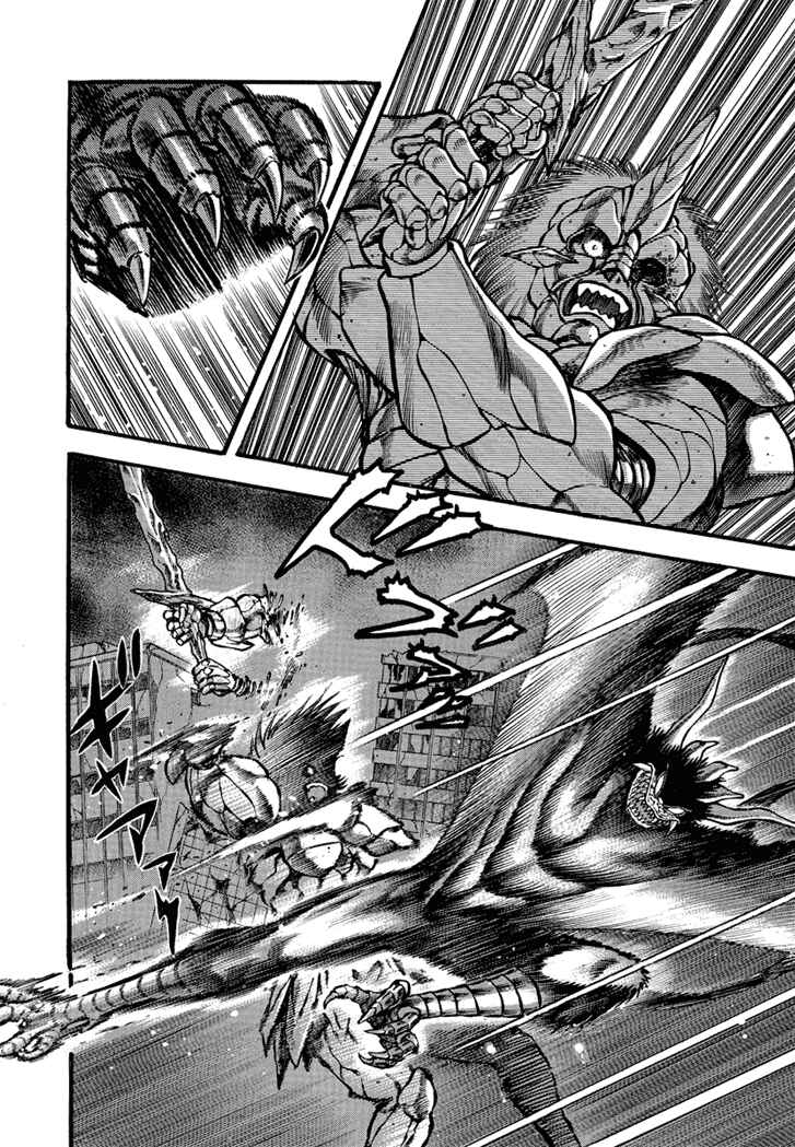 Page 9 Chapter 5 New Demon Lord Dante