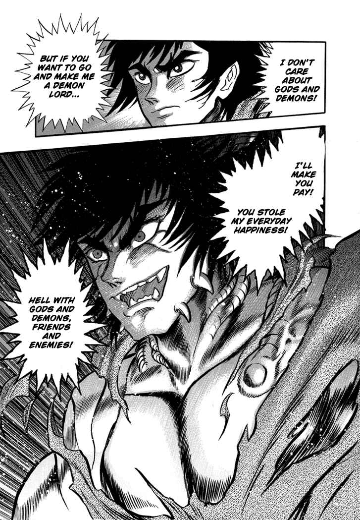 Page 23 Chapter 22 New Demon Lord Dante