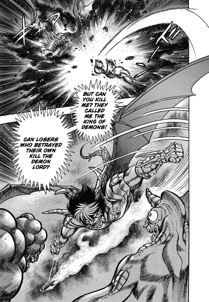 Page 27 Chapter 22 New Demon Lord Dante