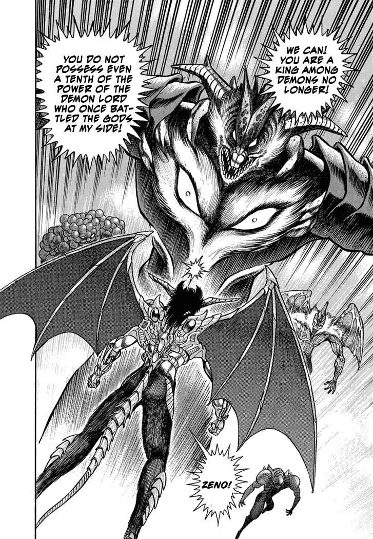 Page 28 Chapter 22 New Demon Lord Dante