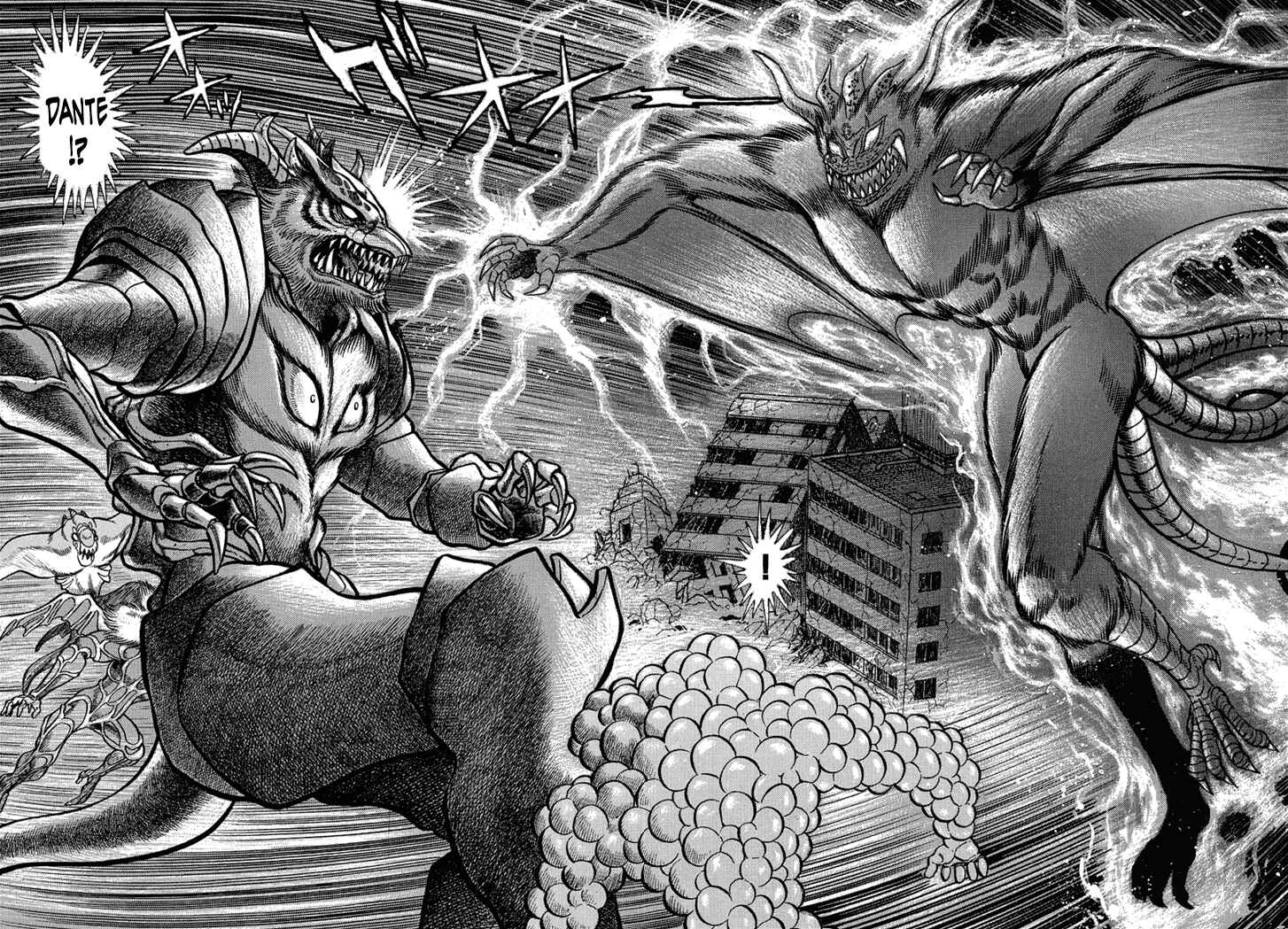 Page 37 Chapter 22 New Demon Lord Dante