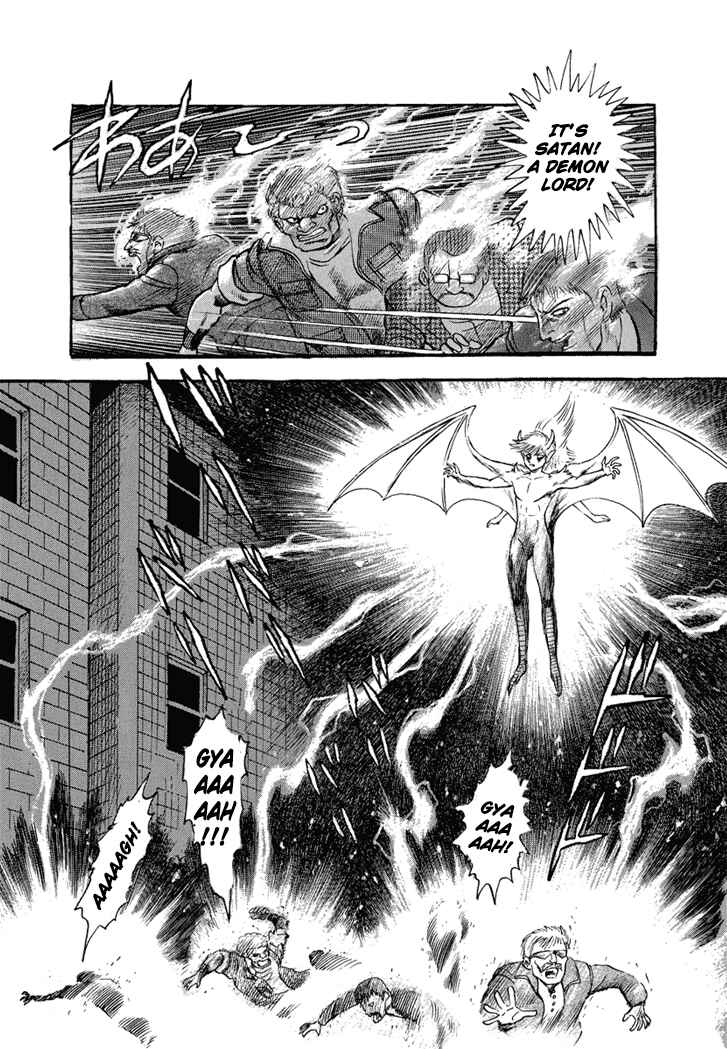 Page 7 Chapter 22 New Demon Lord Dante