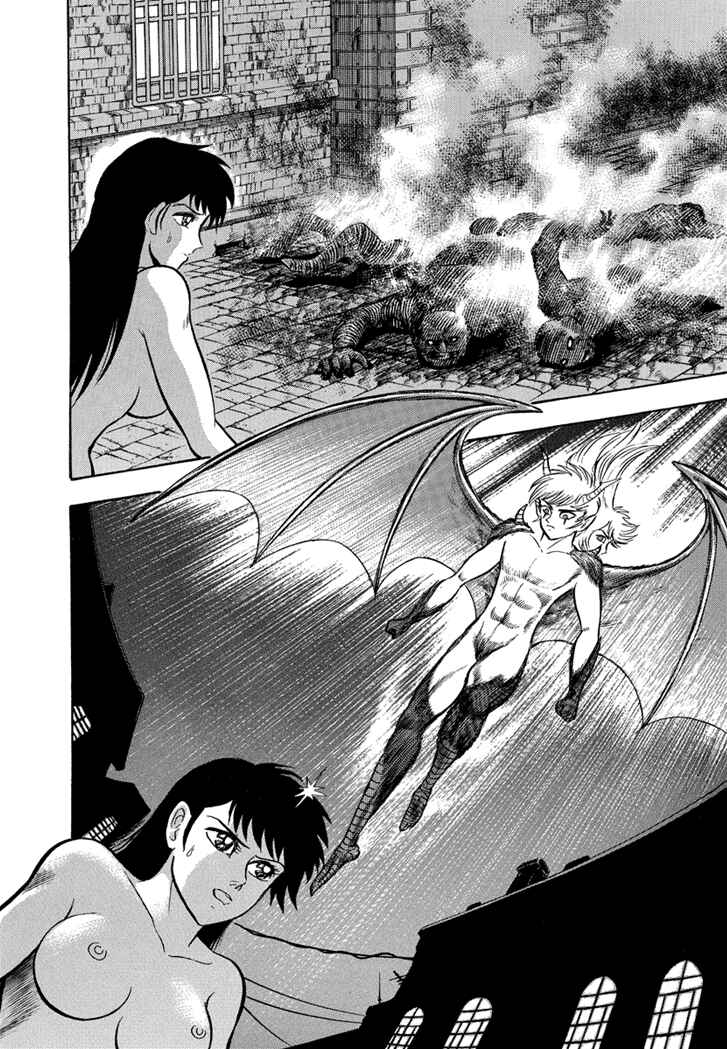 Page 8 Chapter 22 New Demon Lord Dante