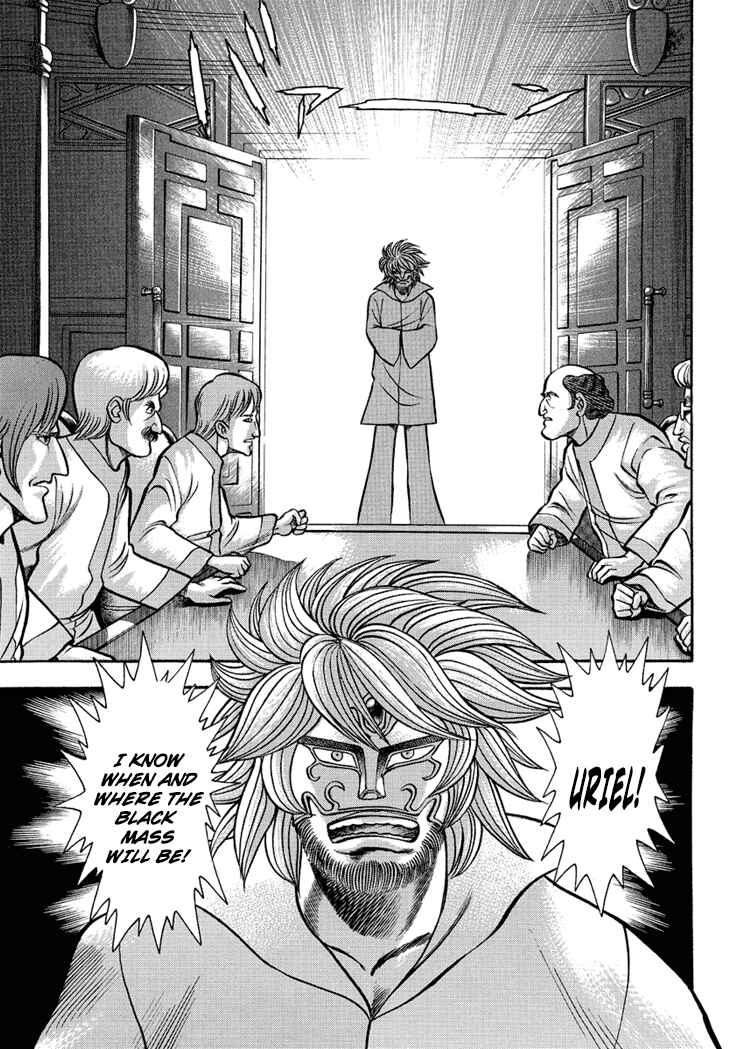 Page 19 Chapter 11 New Demon Lord Dante