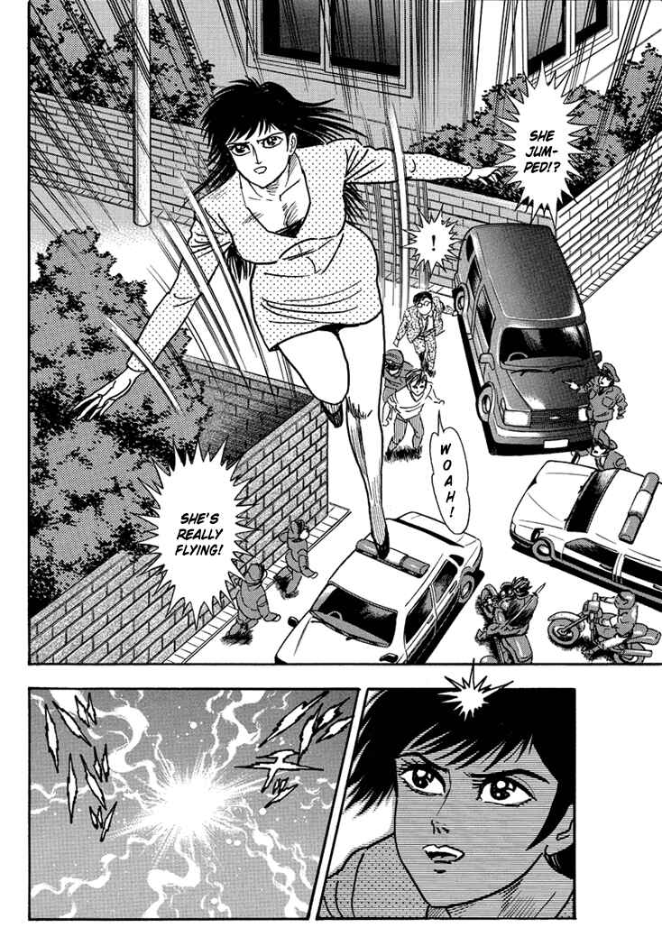 Page 2 Chapter 11 New Demon Lord Dante