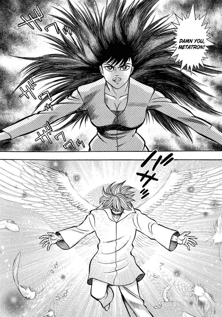 Page 4 Chapter 11 New Demon Lord Dante