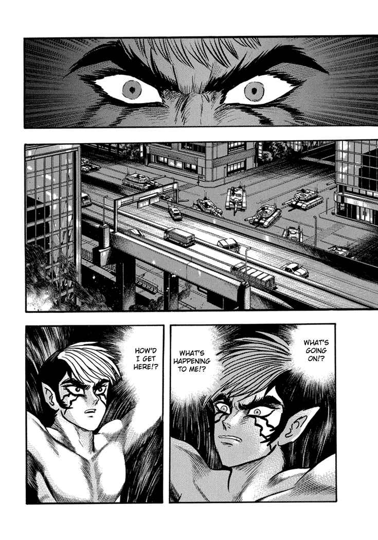 Page 14 Chapter 17 New Demon Lord Dante