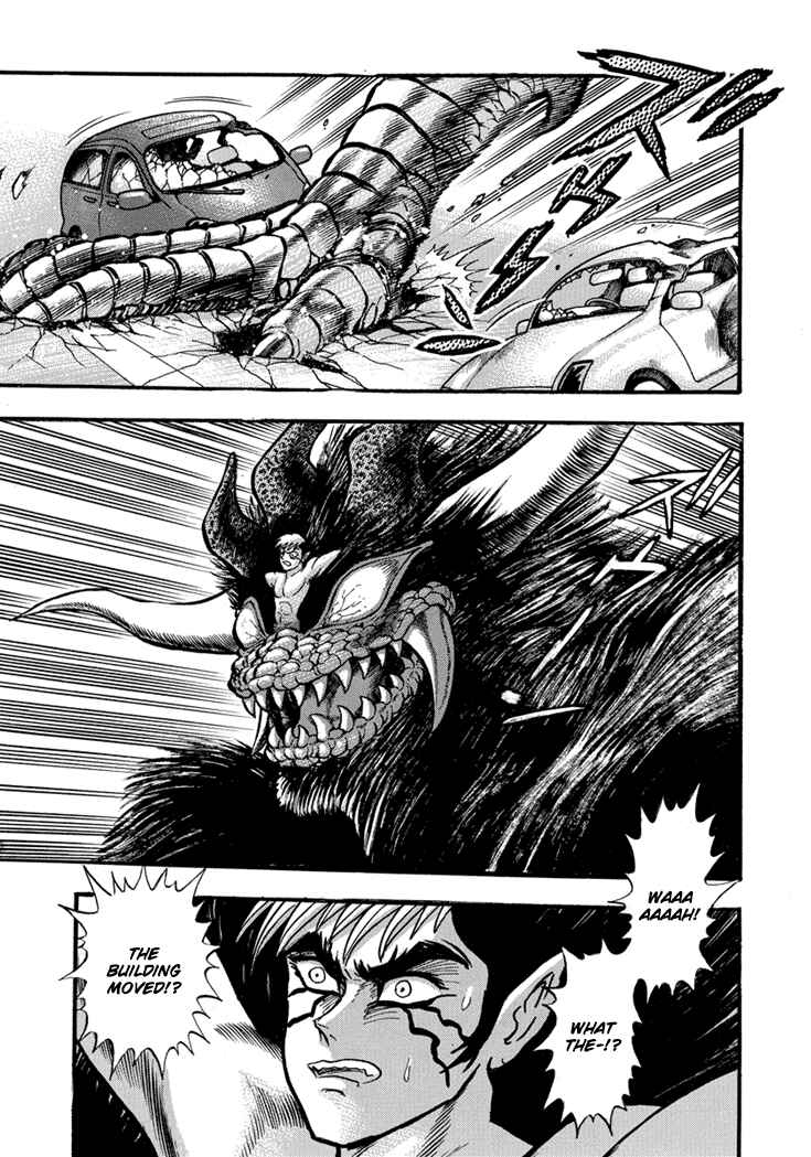 Page 18 Chapter 17 New Demon Lord Dante
