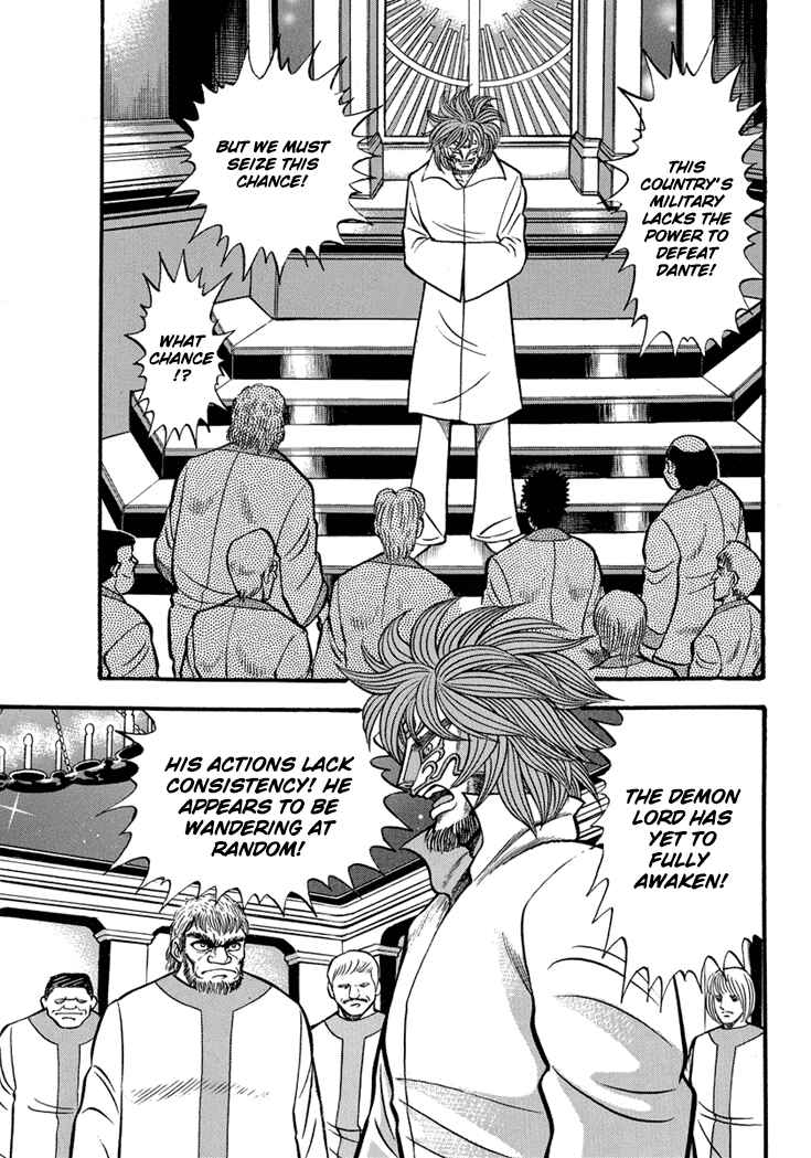 Page 23 Chapter 17 New Demon Lord Dante