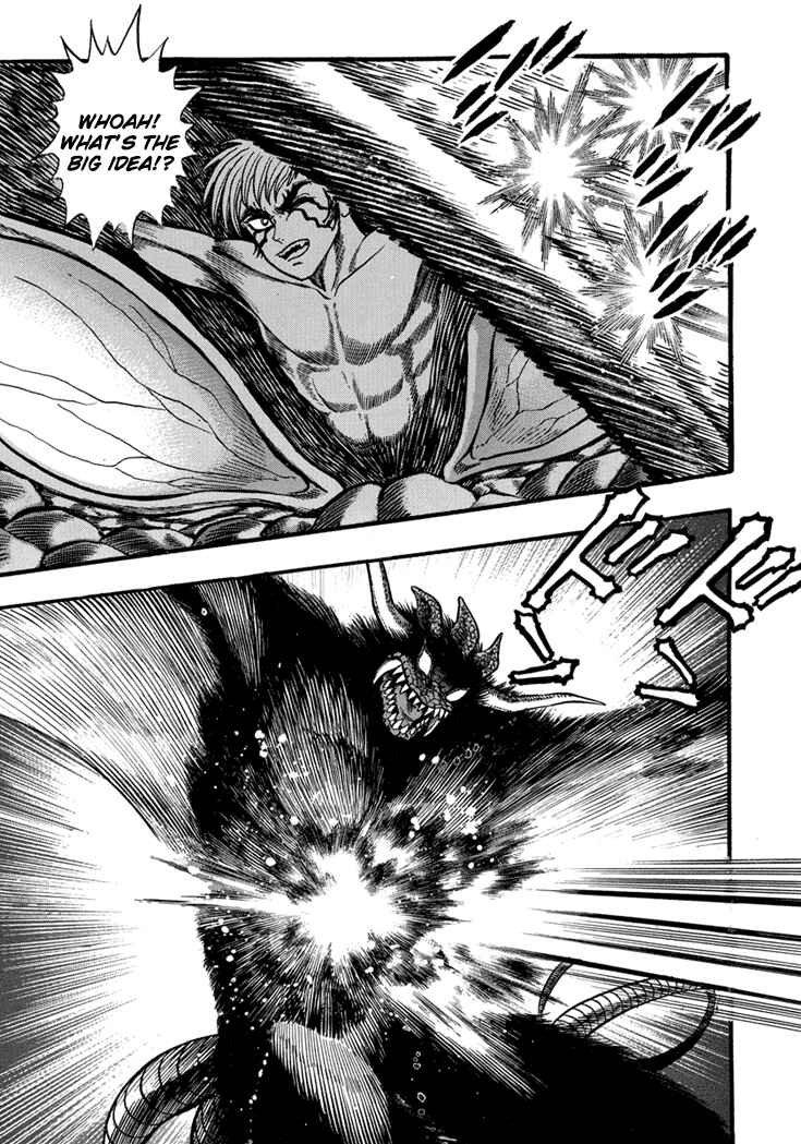 Page 27 Chapter 17 New Demon Lord Dante