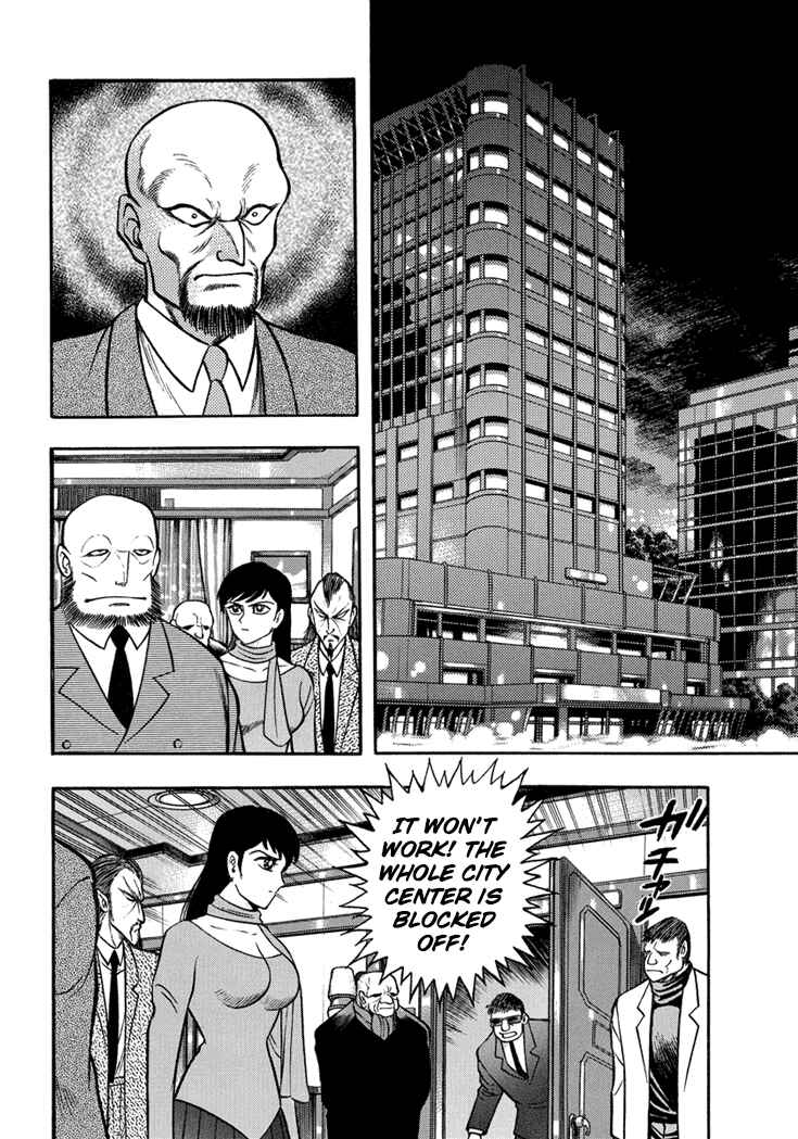 Page 30 Chapter 17 New Demon Lord Dante