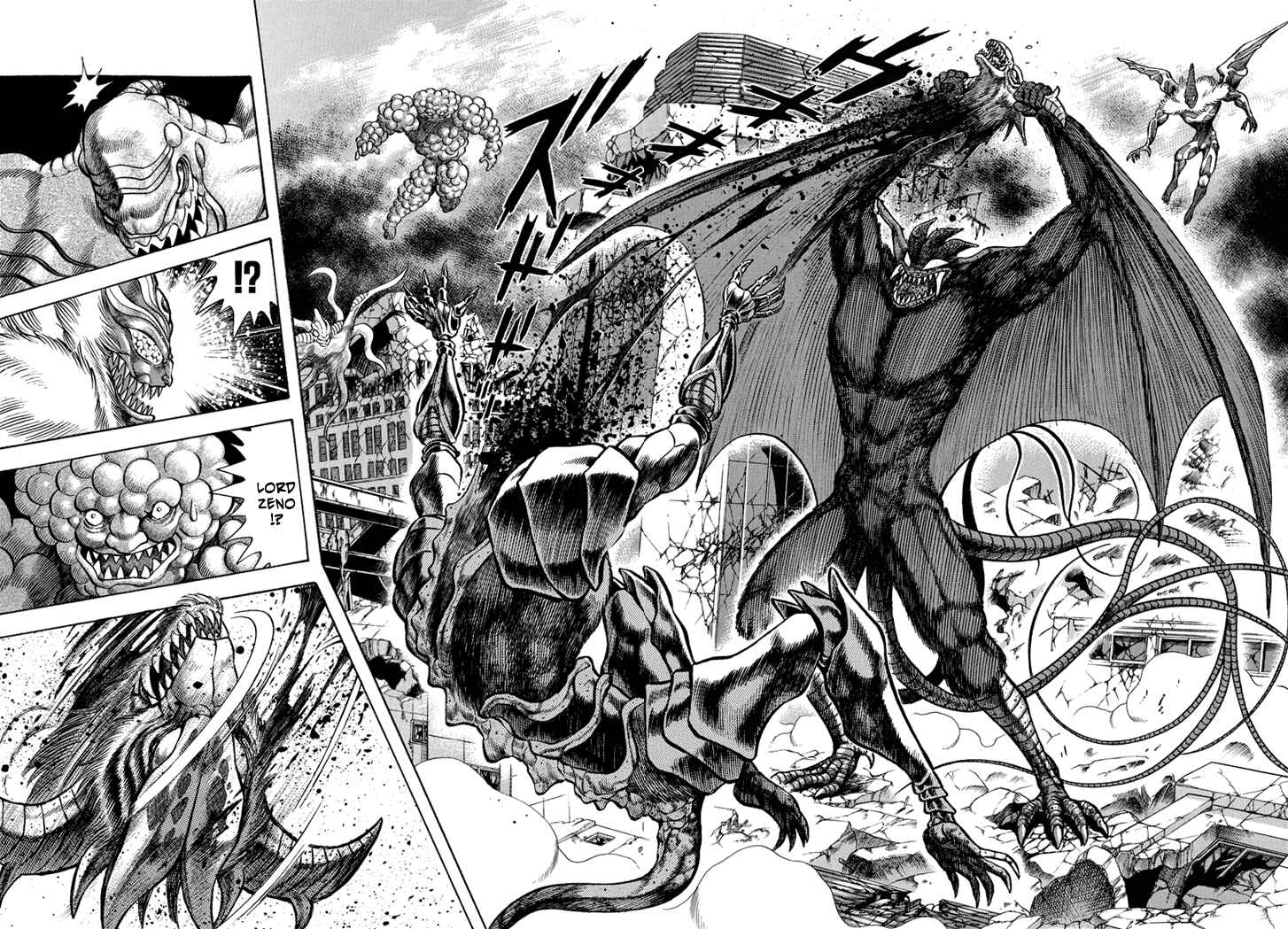 Page 11 Chapter 23 New Demon Lord Dante
