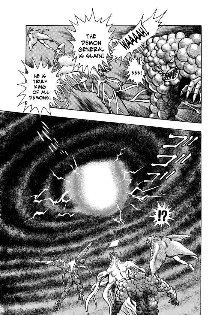Page 13 Chapter 23 New Demon Lord Dante