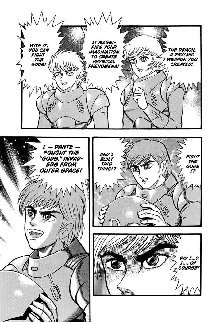 Page 20 Chapter 23 New Demon Lord Dante