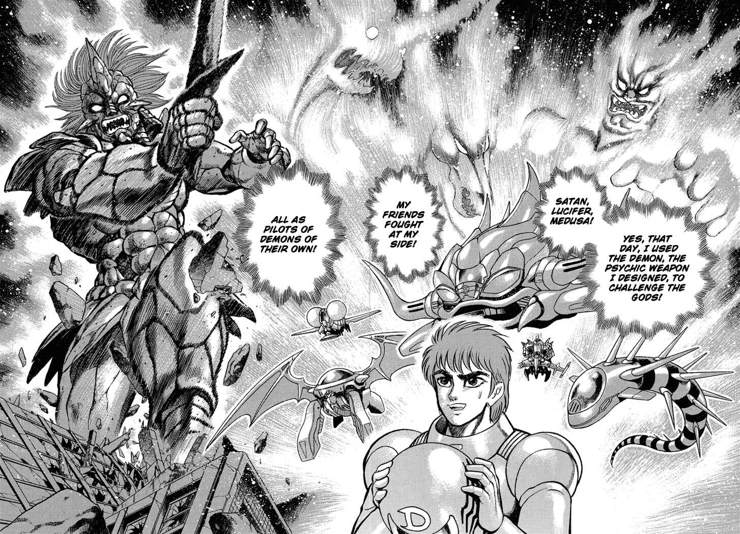 Page 21 Chapter 23 New Demon Lord Dante