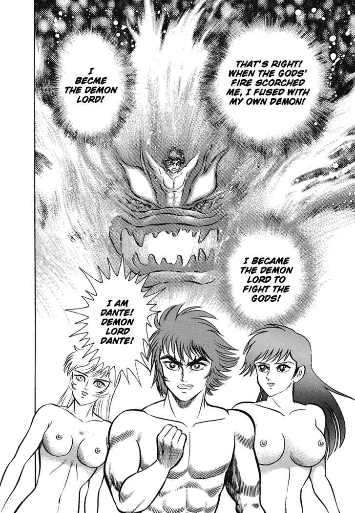 Page 22 Chapter 23 New Demon Lord Dante