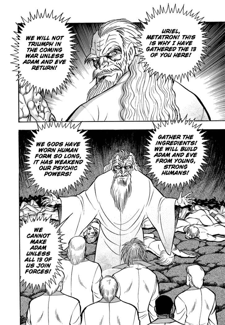 Page 28 Chapter 23 New Demon Lord Dante