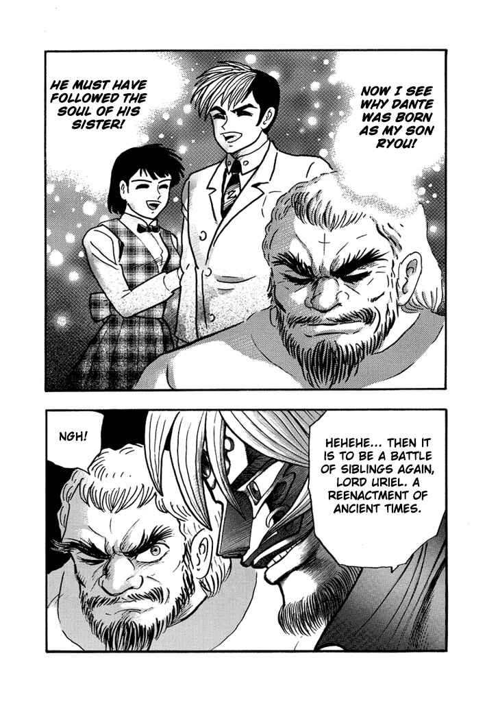 Page 31 Chapter 23 New Demon Lord Dante