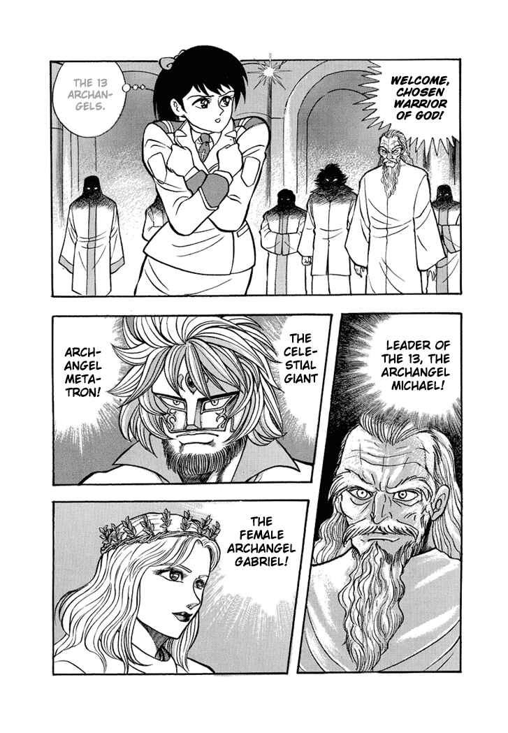 Page 38 Chapter 23 New Demon Lord Dante