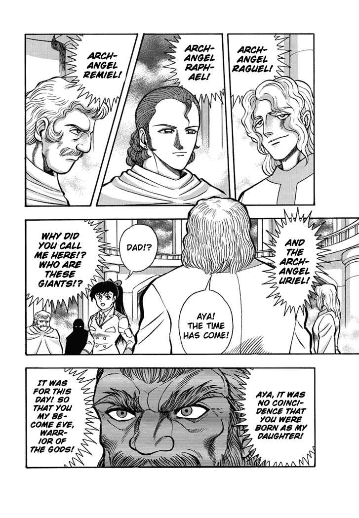Page 39 Chapter 23 New Demon Lord Dante