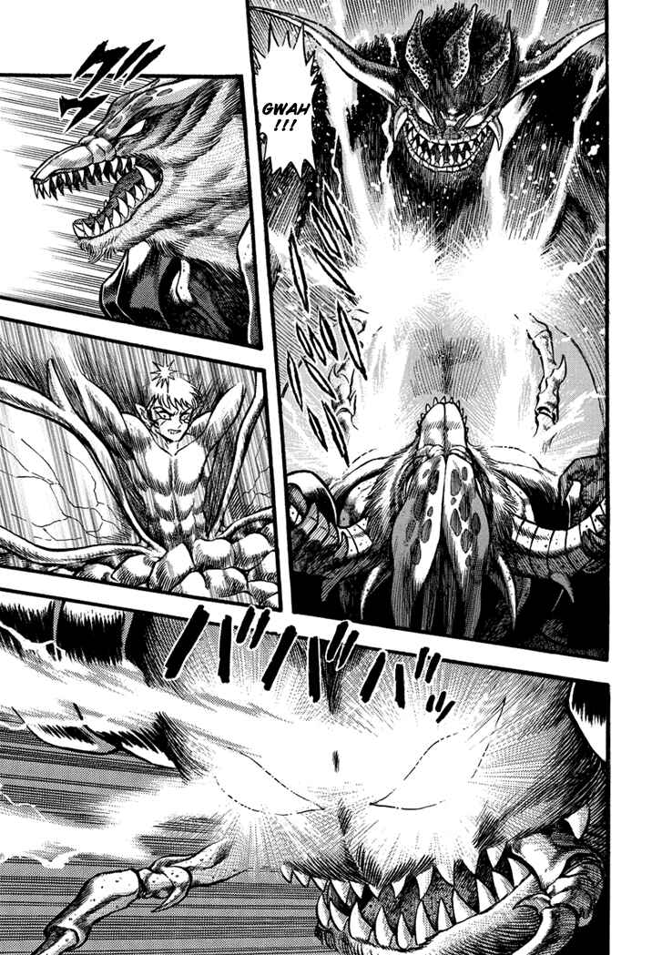 Page 6 Chapter 23 New Demon Lord Dante