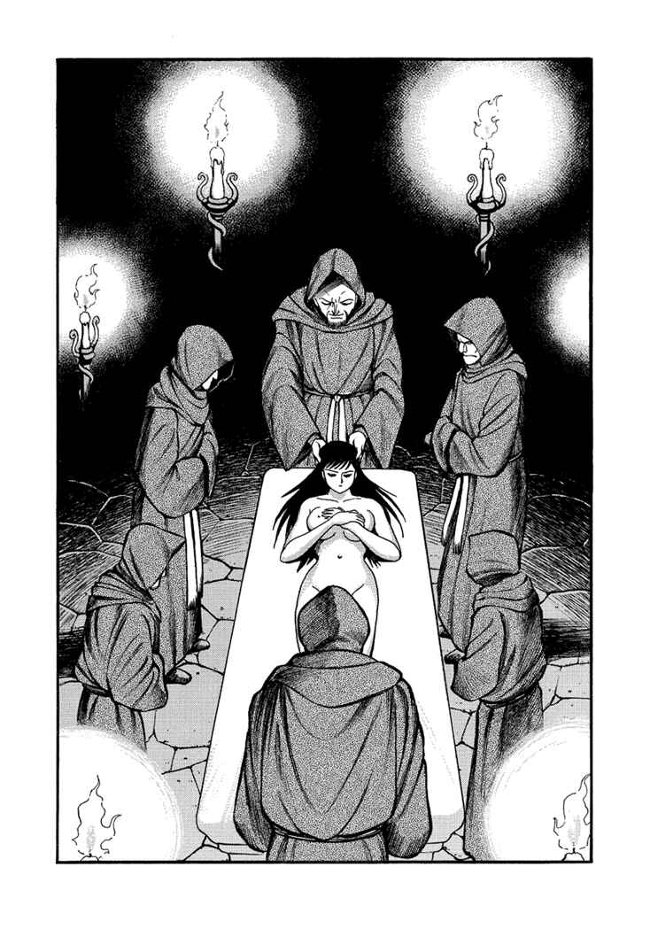Page 1 Chapter 7 New Demon Lord Dante