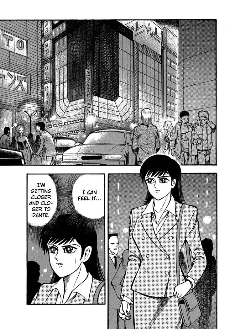 Page 12 Chapter 7 New Demon Lord Dante