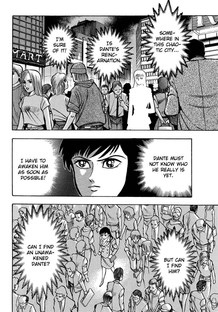 Page 13 Chapter 7 New Demon Lord Dante