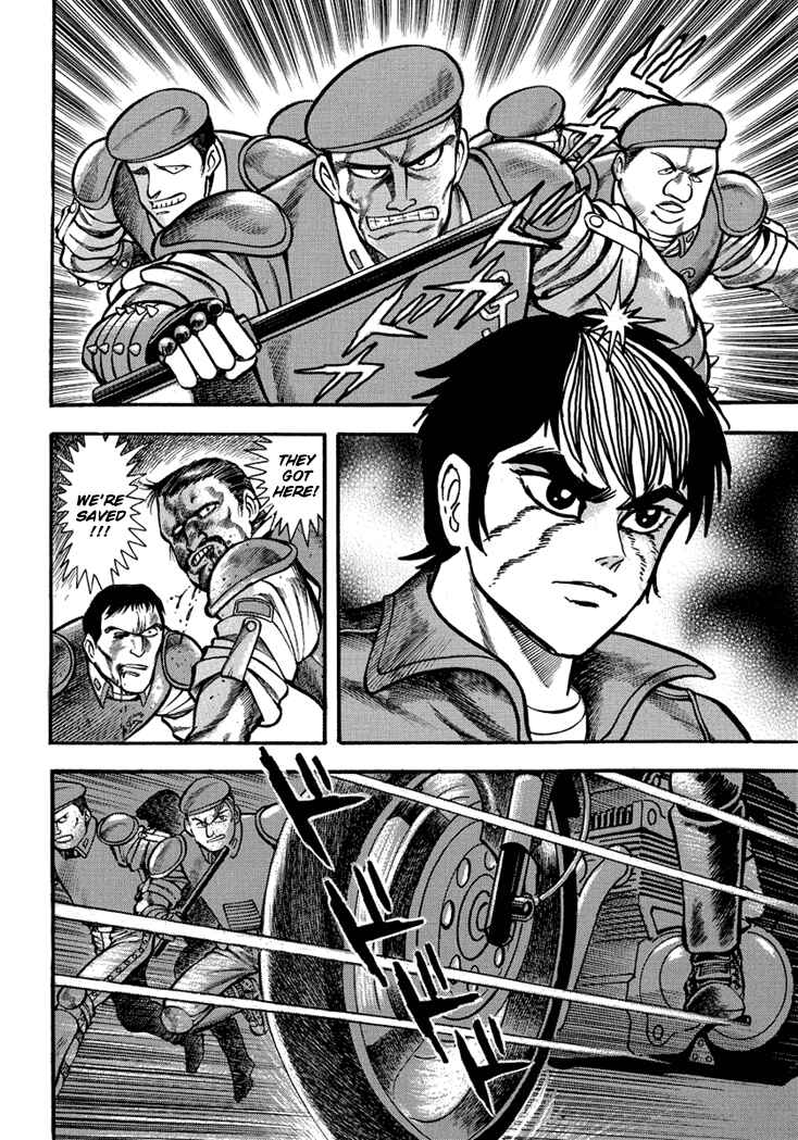 Page 23 Chapter 7 New Demon Lord Dante