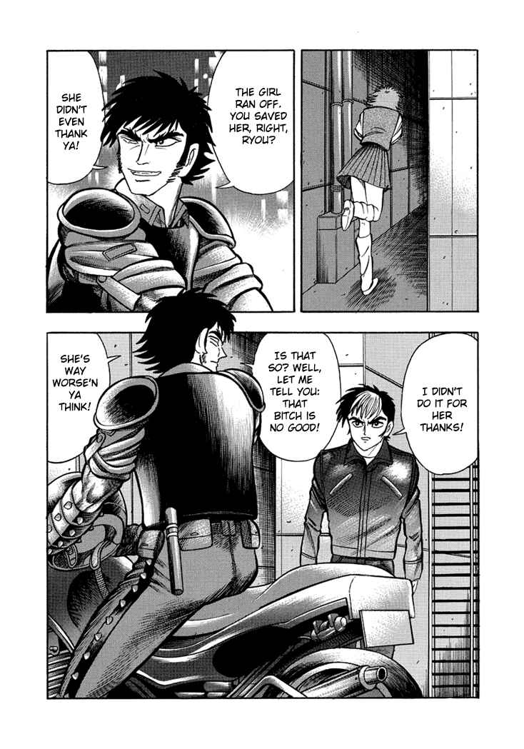 Page 27 Chapter 7 New Demon Lord Dante