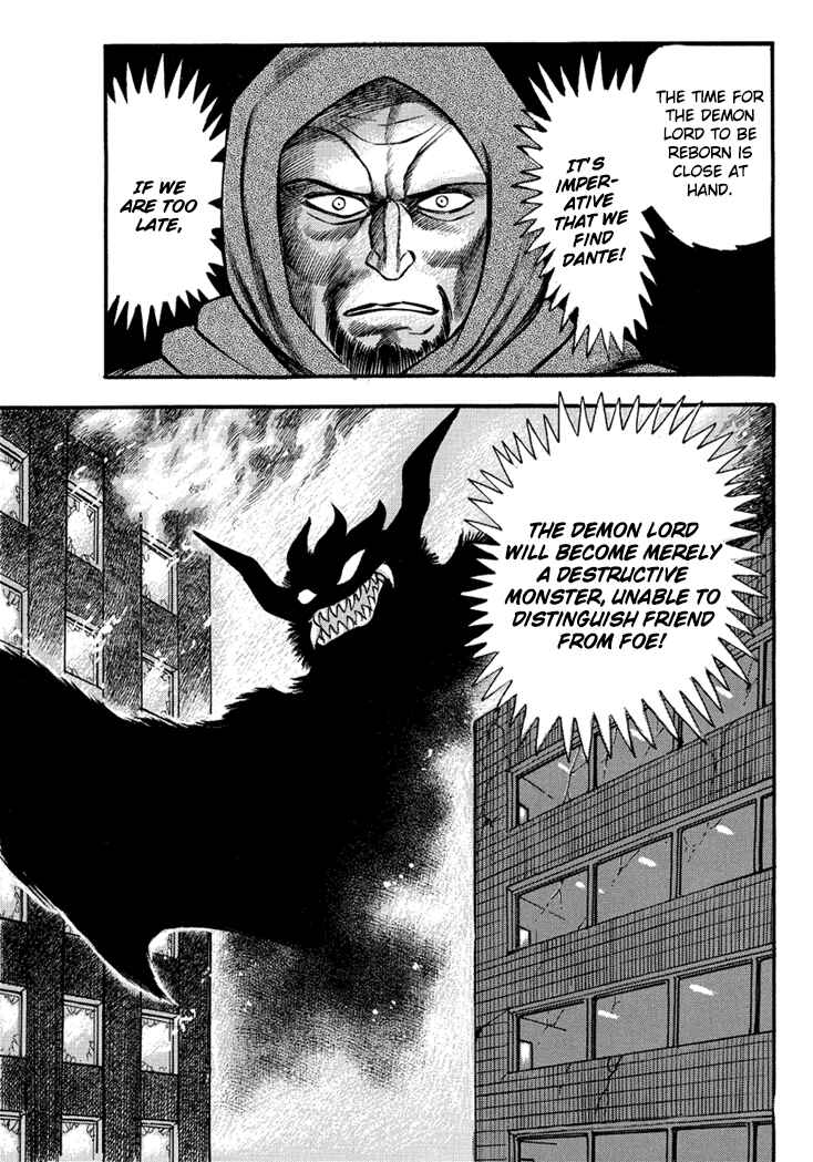 Page 32 Chapter 7 New Demon Lord Dante