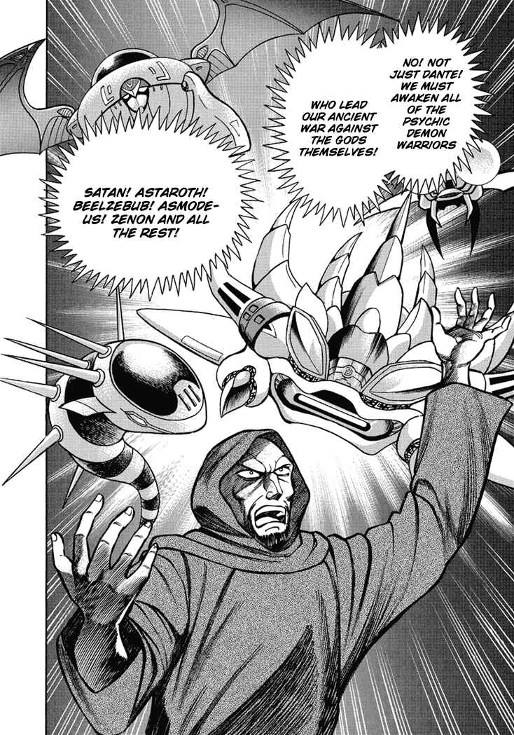 Page 33 Chapter 7 New Demon Lord Dante