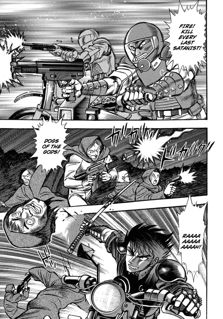 Page 1 Chapter 14 New Demon Lord Dante
