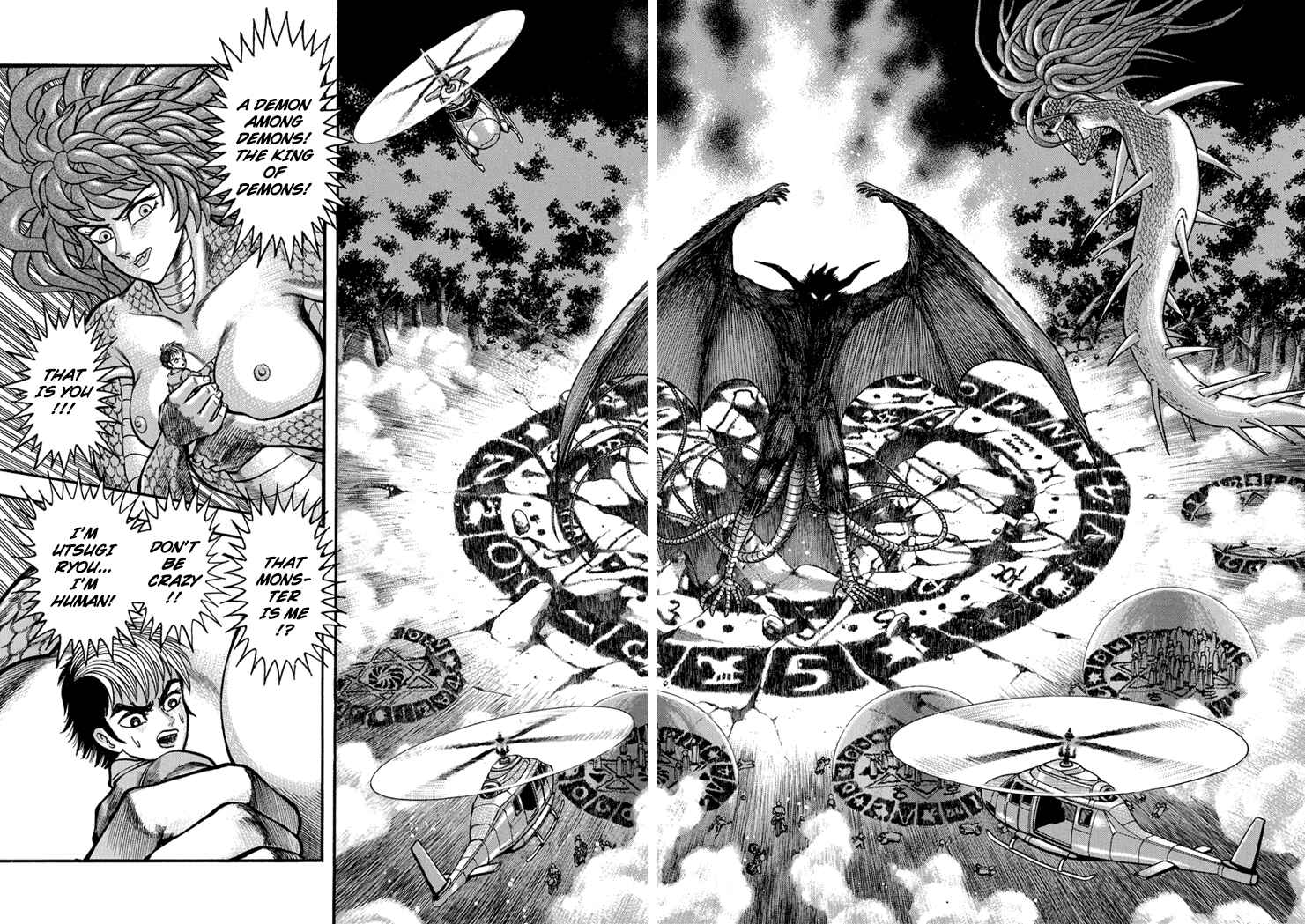 Page 10 Chapter 14 New Demon Lord Dante