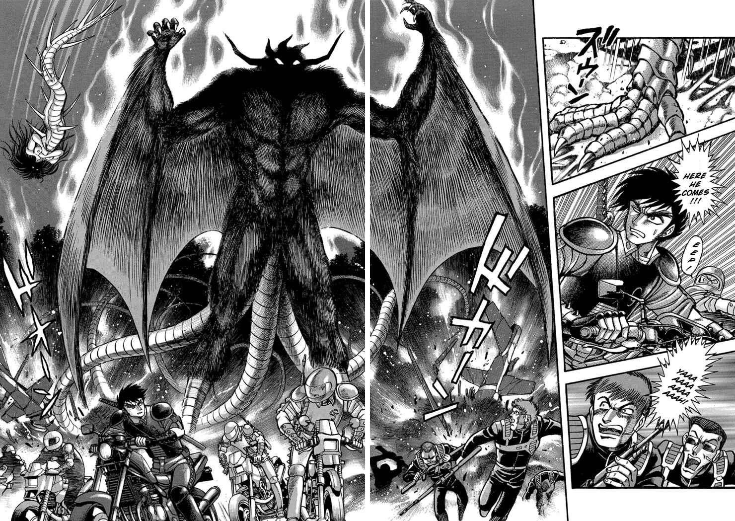 Page 13 Chapter 14 New Demon Lord Dante