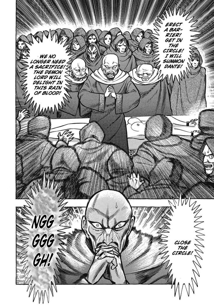 Page 2 Chapter 14 New Demon Lord Dante