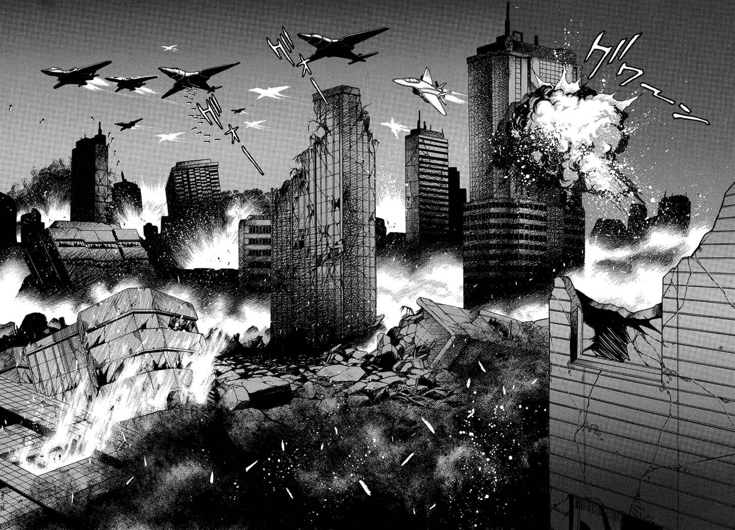 Page 12 Chapter 21 New Demon Lord Dante
