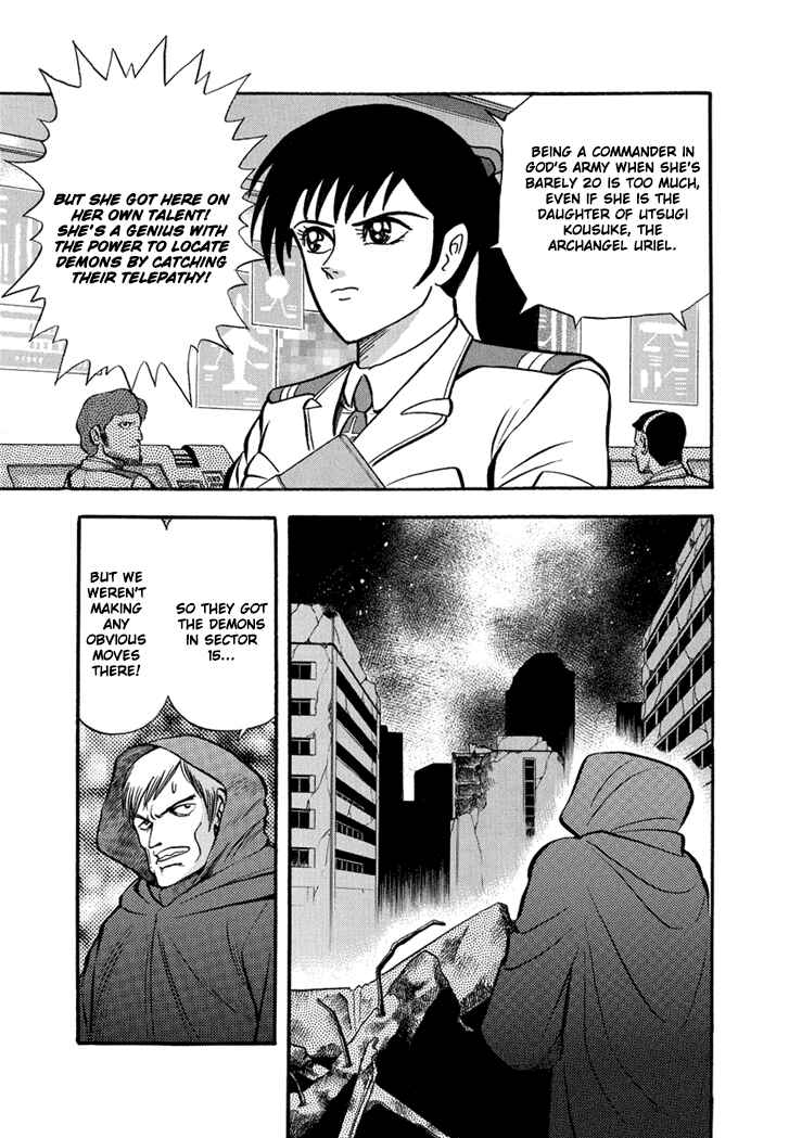 Page 22 Chapter 21 New Demon Lord Dante