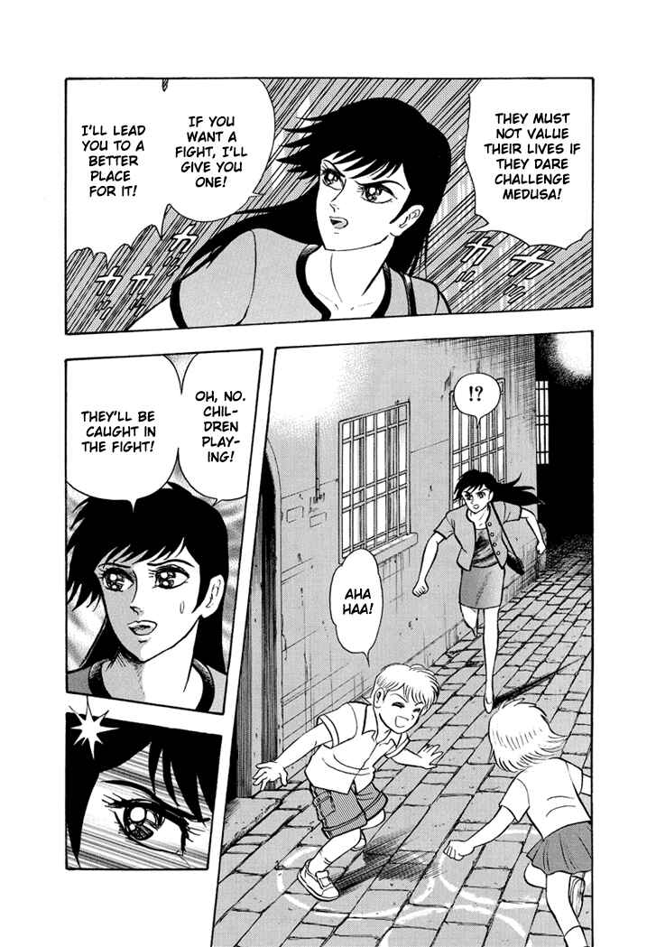 Page 29 Chapter 21 New Demon Lord Dante