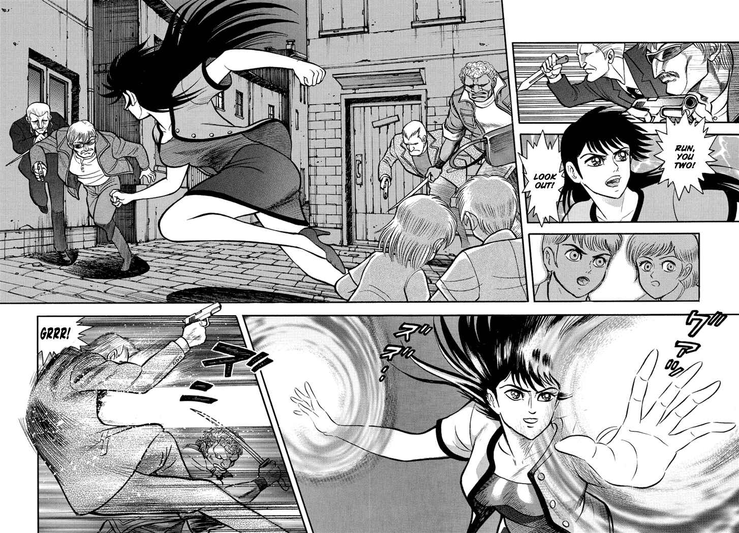 Page 31 Chapter 21 New Demon Lord Dante