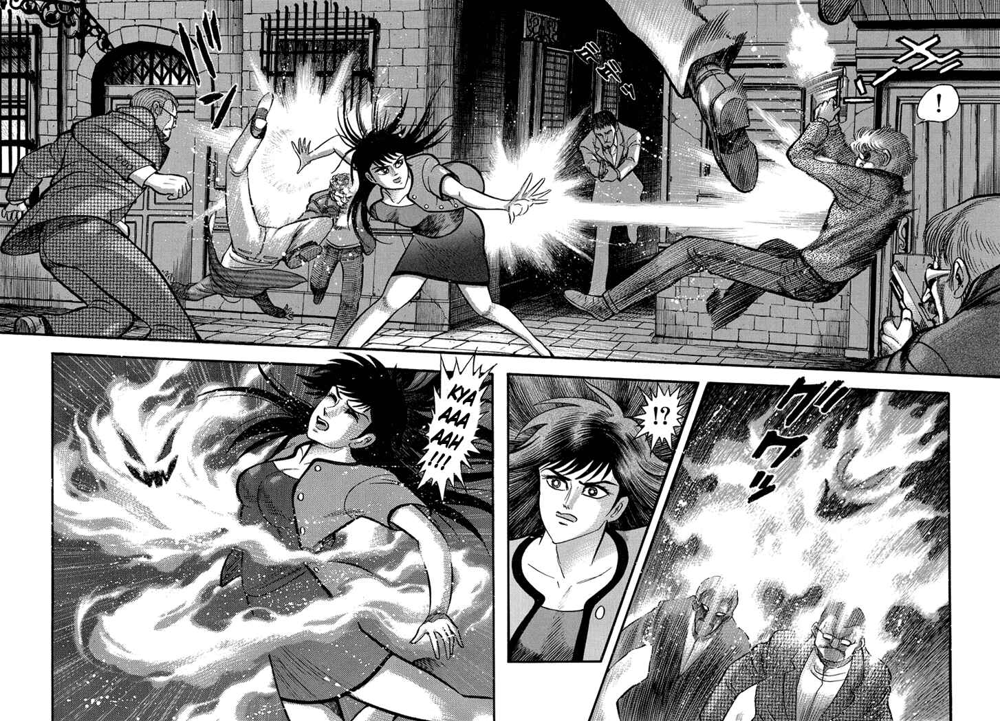 Page 32 Chapter 21 New Demon Lord Dante