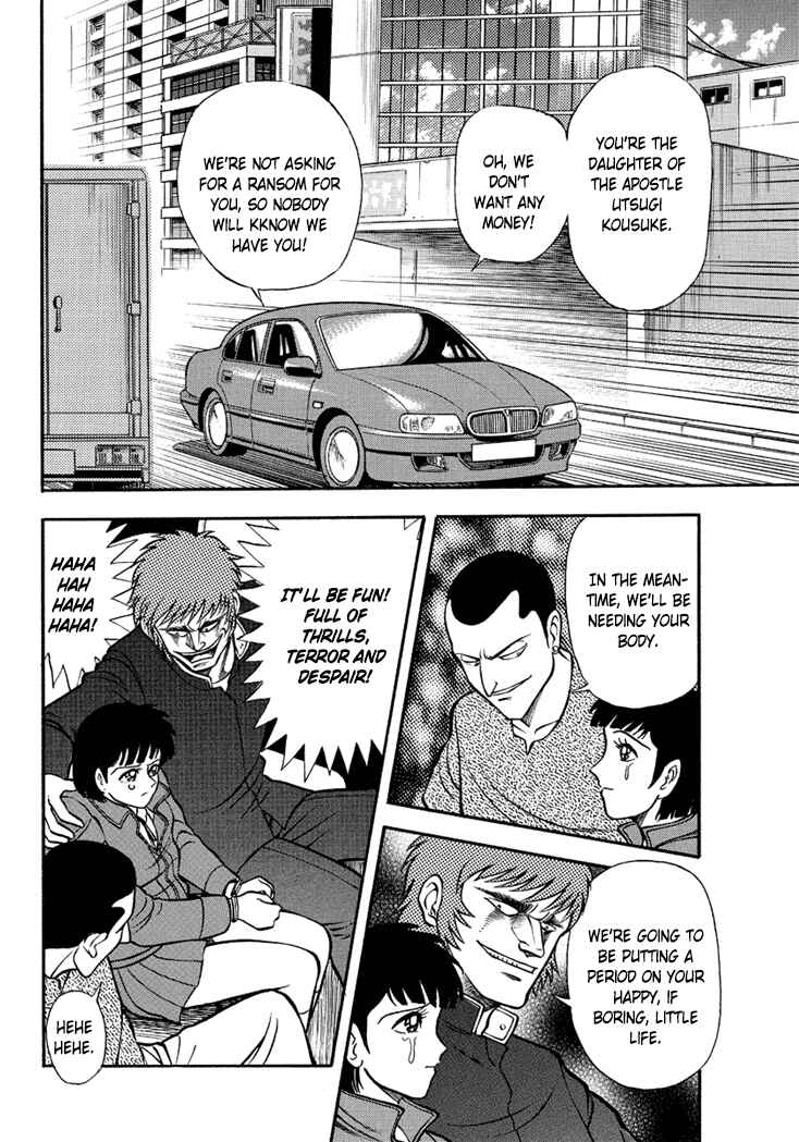 Page 29 Chapter 10 New Demon Lord Dante