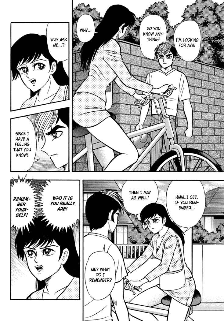 Page 31 Chapter 10 New Demon Lord Dante