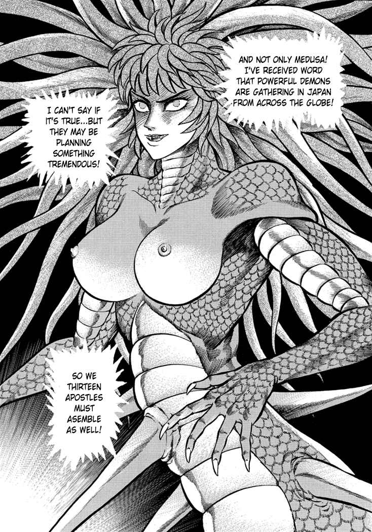 Page 7 Chapter 10 New Demon Lord Dante
