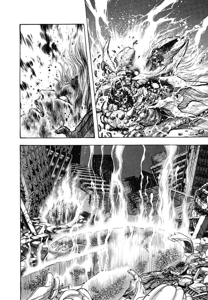 Page 10 Chapter 26 New Demon Lord Dante