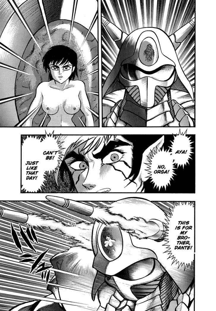 Page 13 Chapter 26 New Demon Lord Dante