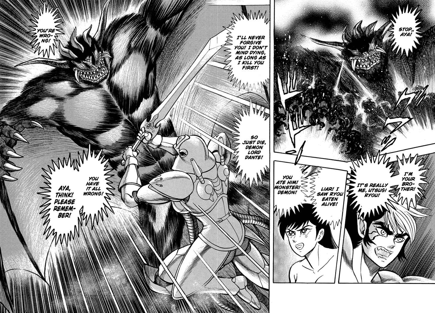 Page 14 Chapter 26 New Demon Lord Dante